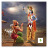 Exploring the Profound Wisdom of the Bhagavad Gita: Ancient Teachings for Modern Life